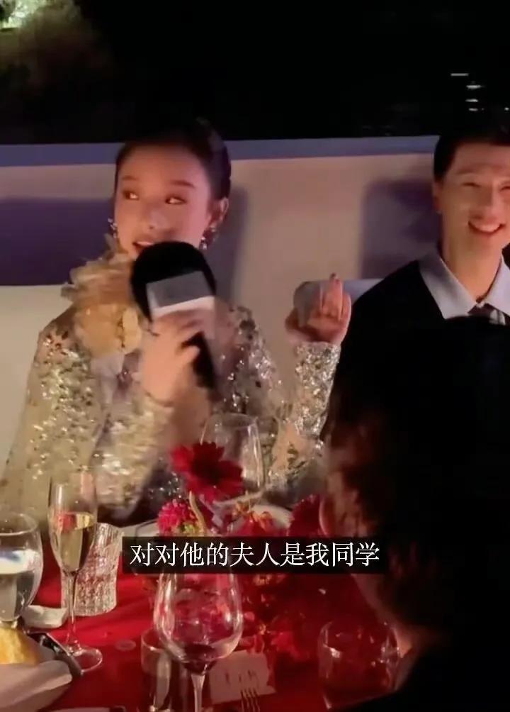 倪妮和马龙老婆竟是同学？娱乐圈的"小世界"也太神奇了！谁说娱乐圈那么大？倪妮居然