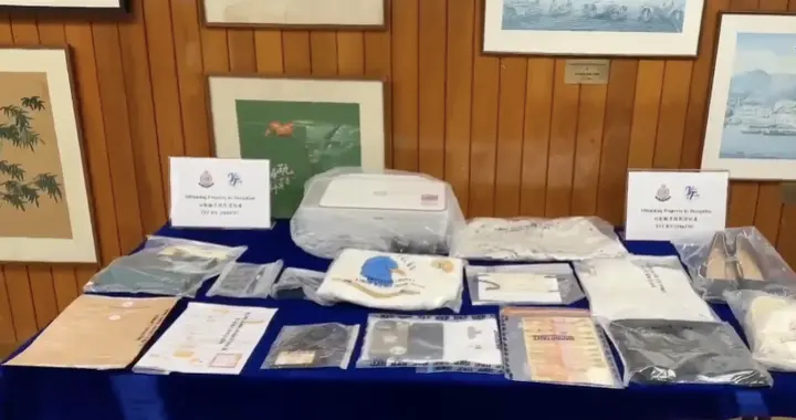 香港警方破获多宗“假冒官员”诈骗案：20岁香港女子假冒内地执法人员，指控受害人在内地犯罪，以此进行诈