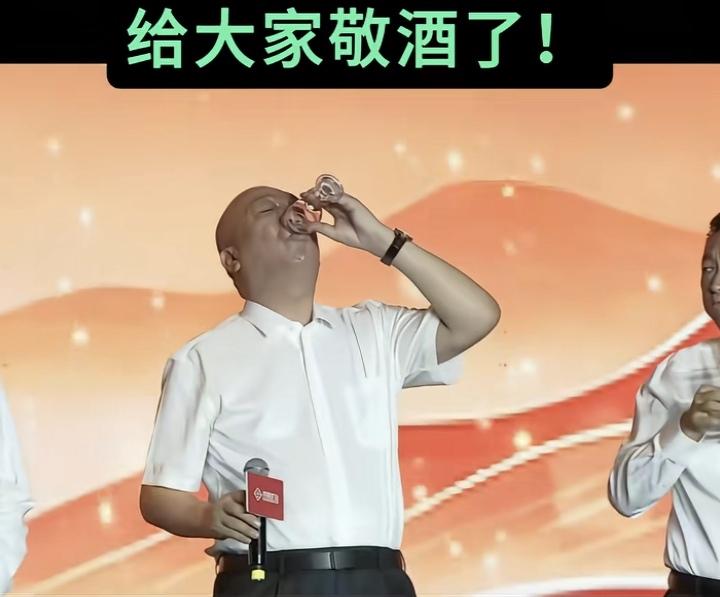 崔老板是真性情男人，中秋晚会喝多了，发钱成了问题，让副总去。 
 
河南矿山老板