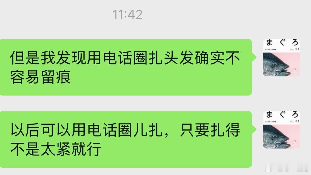 试过各种发圈之后得出的重大结论：