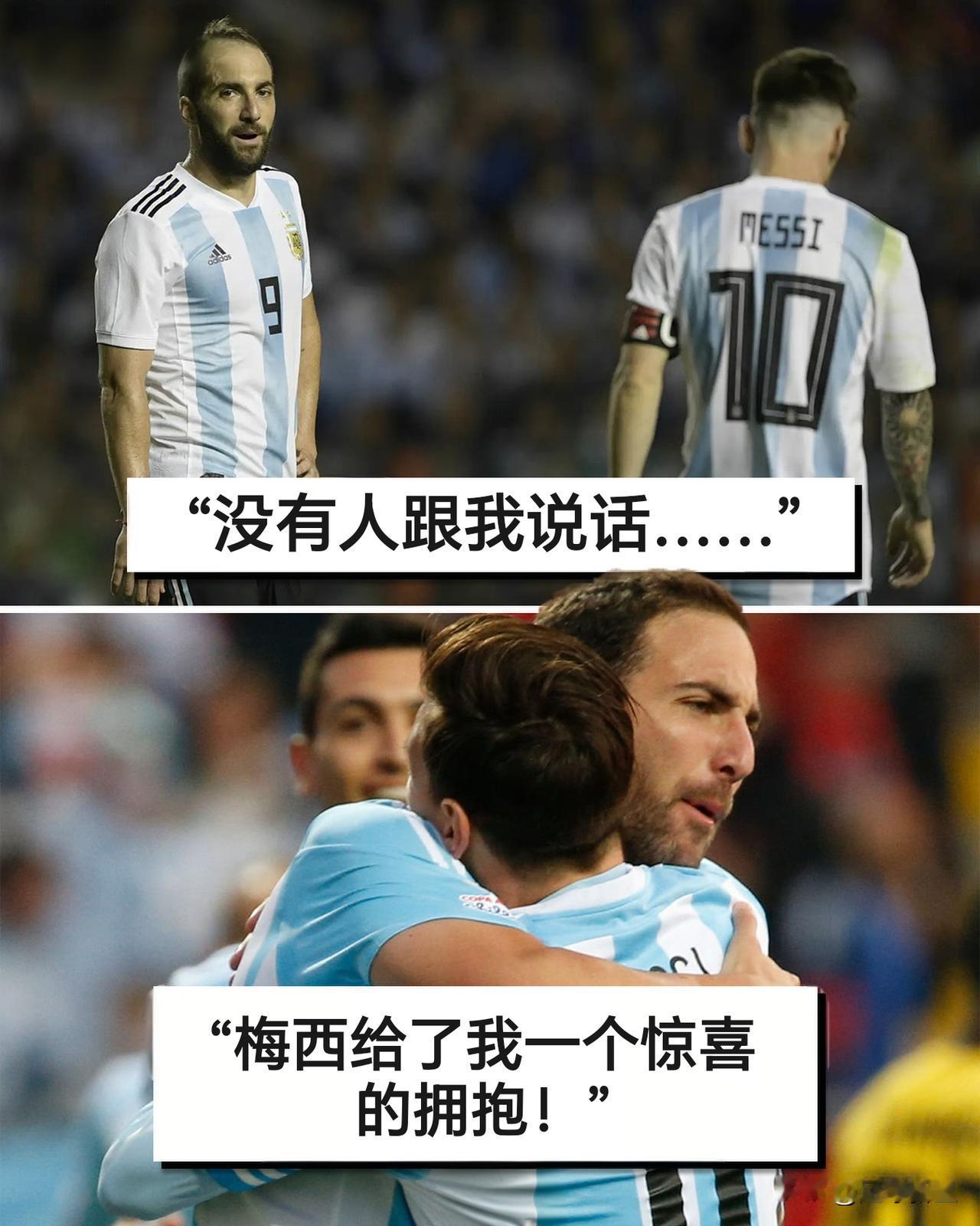 阿根廷前锋冈萨洛·伊瓜因近日坦言，2014年巴西世界杯决赛的失利曾让他陷入国家队