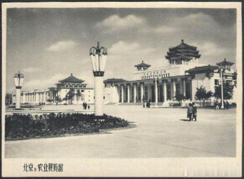 1959年北京十大建筑 