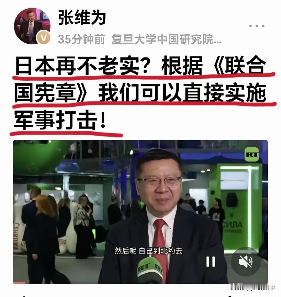 你怎么看？
