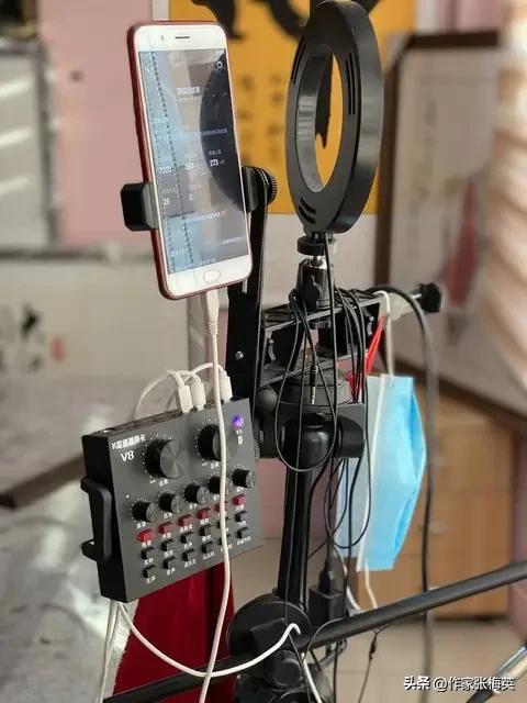 65岁重病老汉救命钱被老伴打赏97年男主播370万，法院：算消费，不退！

20