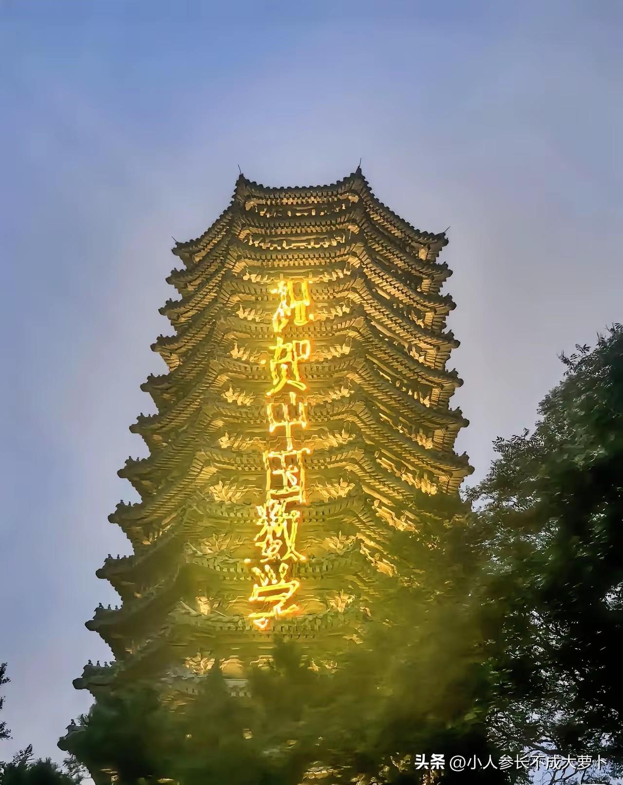全网都在说王虹获奖之后并没有感谢北大（邓煜好像感谢了），甚至有人说人家不回中国学