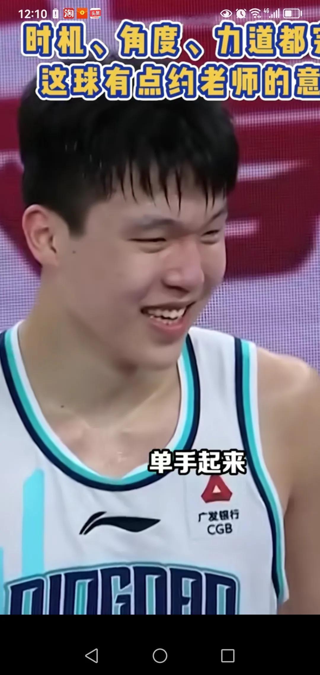 为什么杨瀚森被评为CBA常规赛最佳防守球员？有点看不懂。
第一年登陆CBA，杨瀚