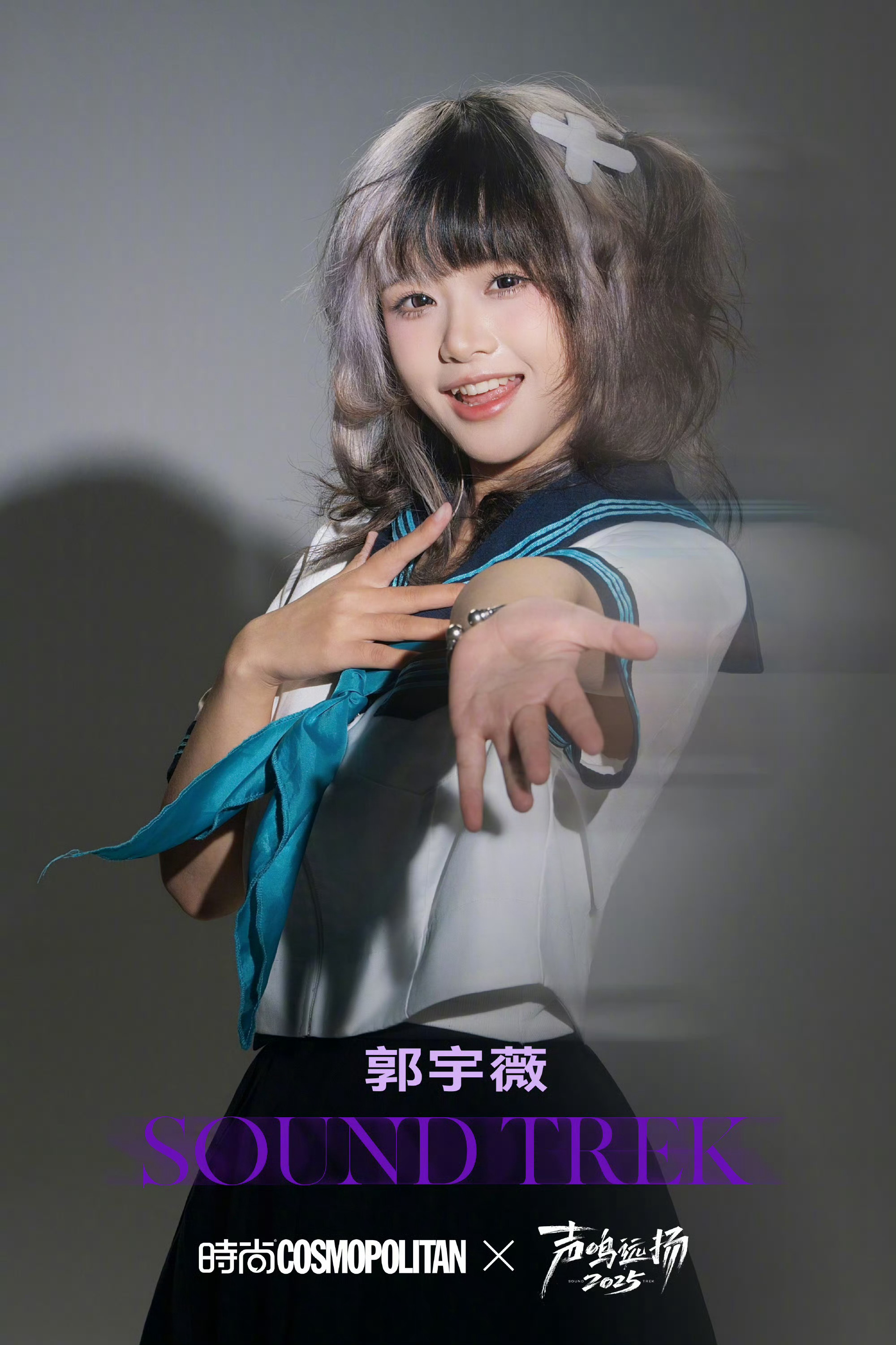 我的评分：《声鸣远扬》开分还不错诶，8.1分确实是不错的开始，这个节目确实也集结