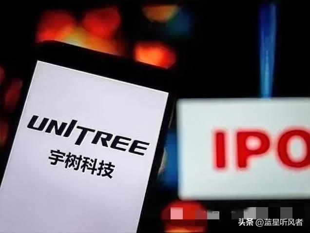 宇树科技IPO：19家参股公司能跟着“鸡犬升天”吗？

家人们，上交所刚受理了宇