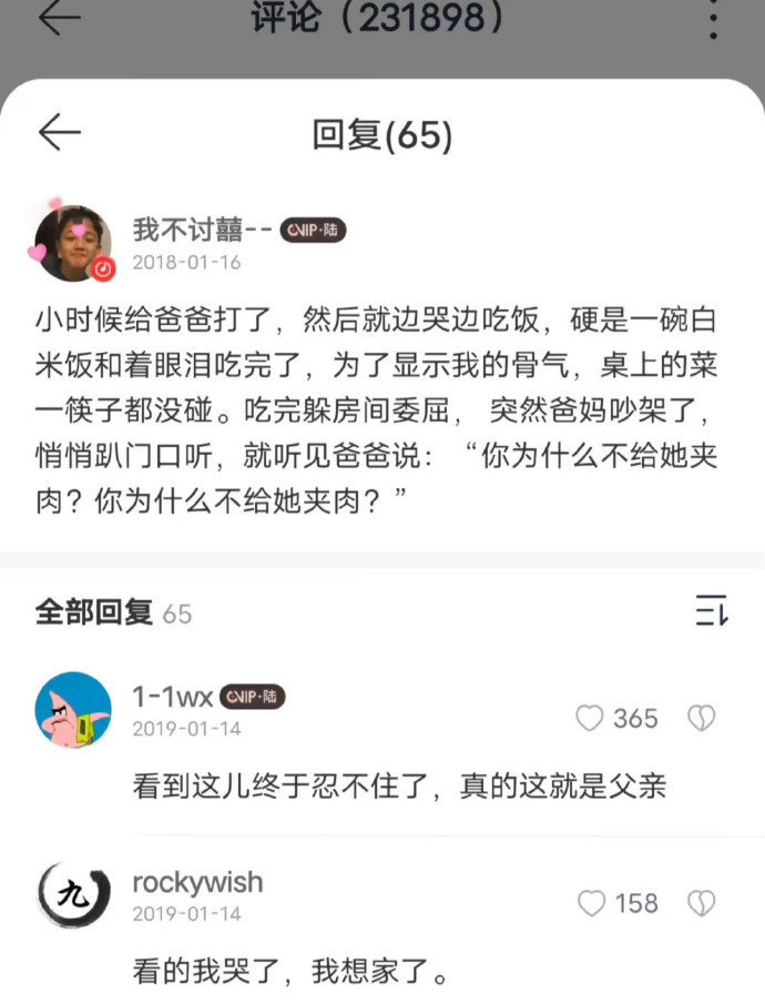 [哆啦A梦害怕][哆啦A梦害怕][哆啦A梦害怕] ​​​