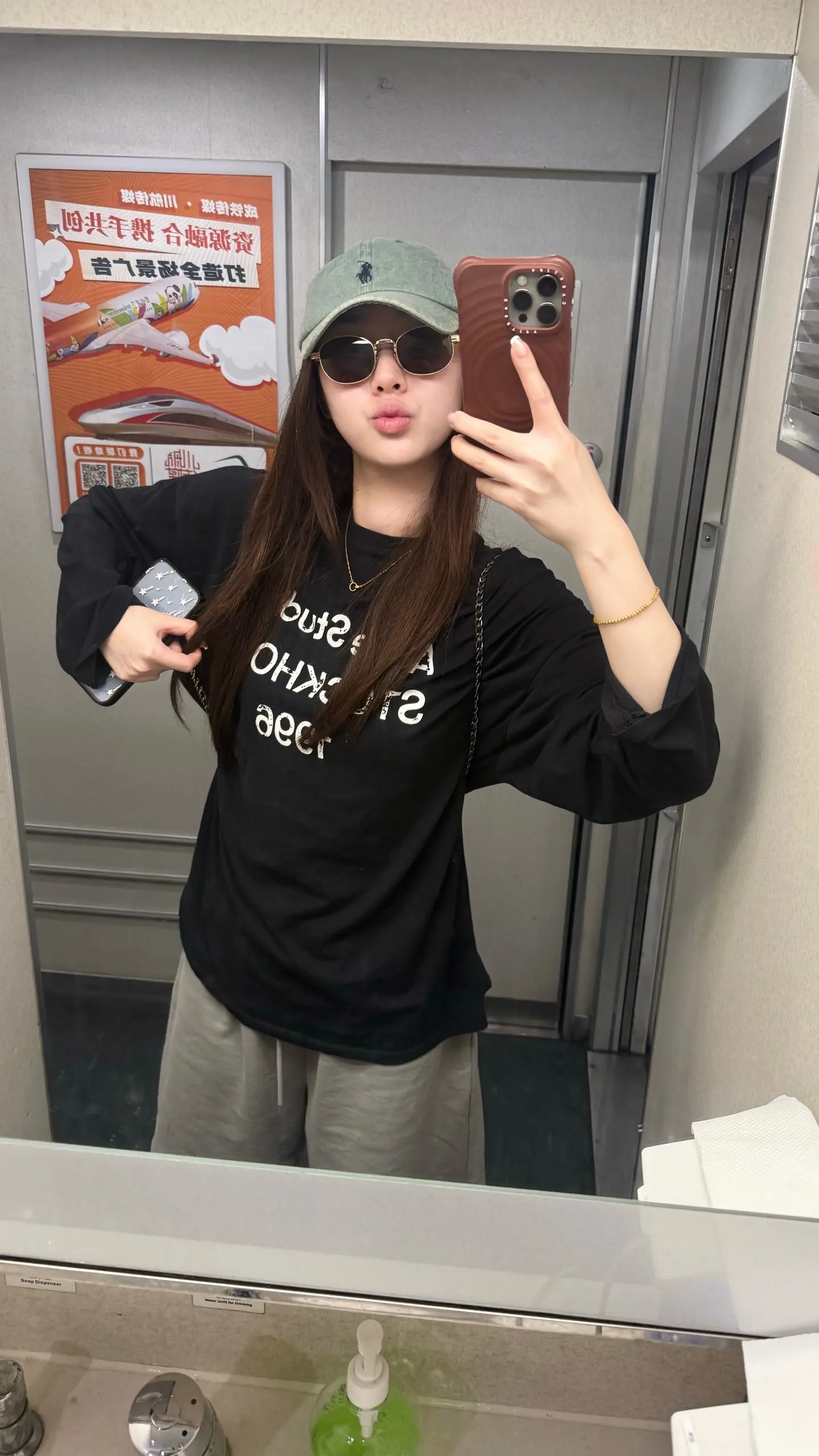 ootd穿搭