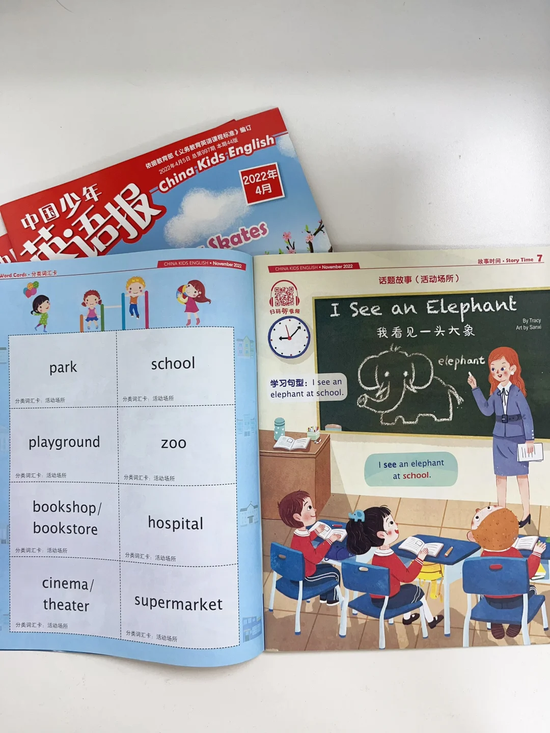 小学生必备英语分级阅读，好用又便宜❗️❗️❗️