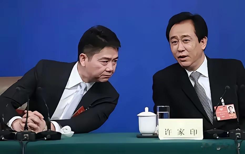 这是张2018年的照片，东哥低调谦虚，才有今天的成功千亿总裁东哥 东哥表情包