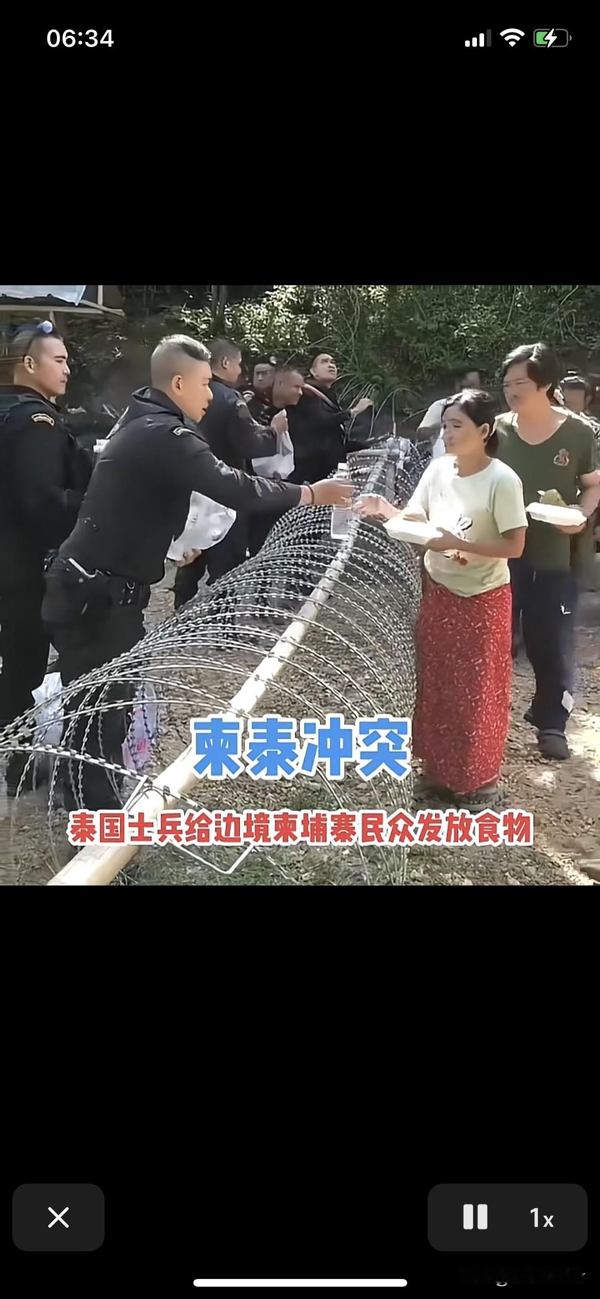 泰国给柬埔寨民众发放食物。[祈祷]
他们已经没有家园了。