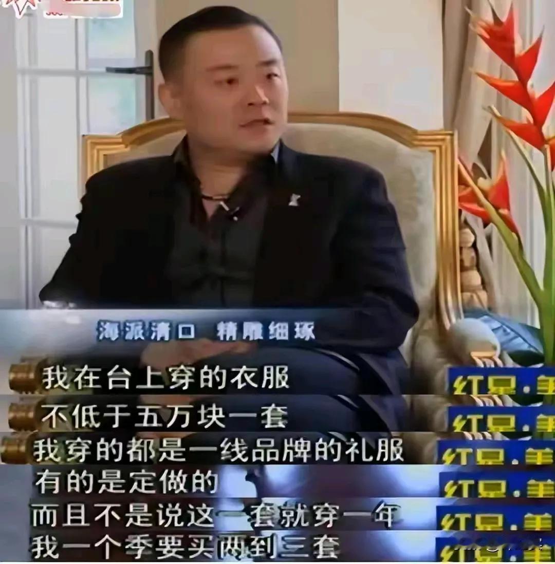 周立波的饺子与航空母舰论和金庸的裤子与原子弹说如出一辙，都是以所谓的关心民生为由