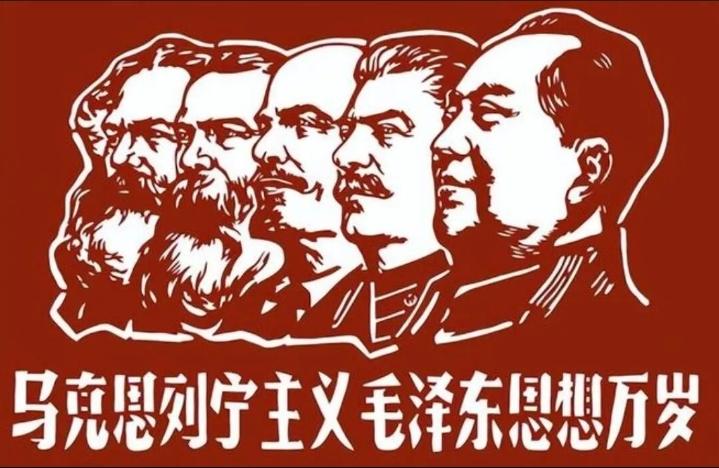 初心失守便是深渊！深度解读修正主义为何能祸国殃民？
 
在社会主义发展的漫长历程