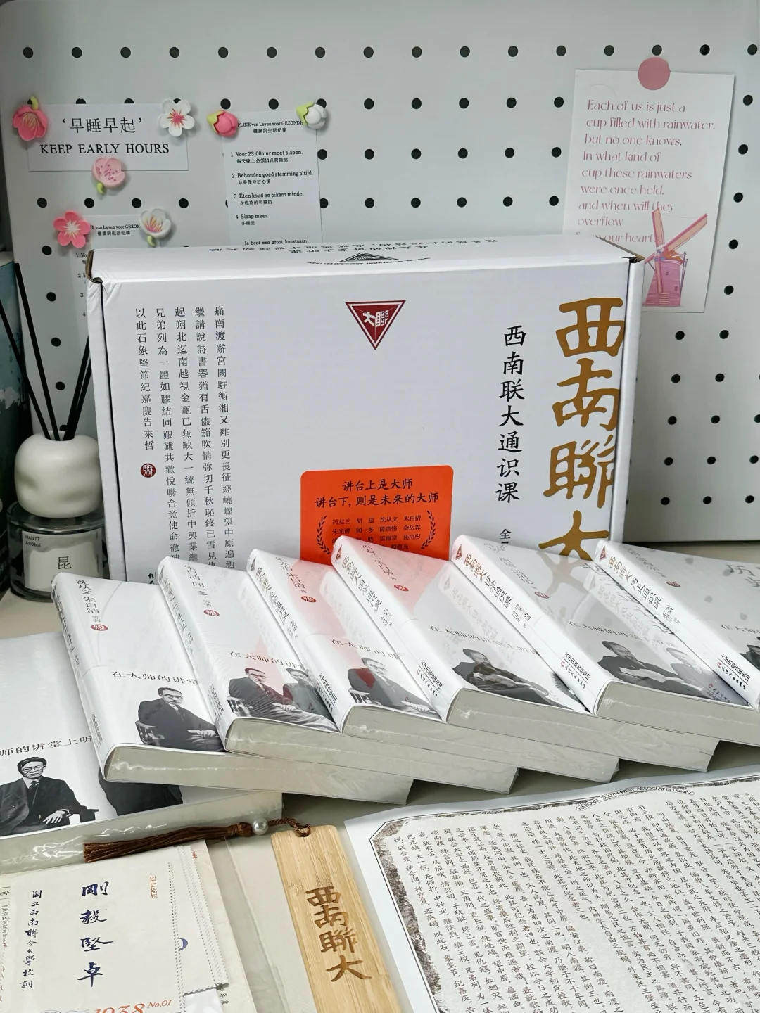 国人必修课🔥真希望所有人都能读到这套书！