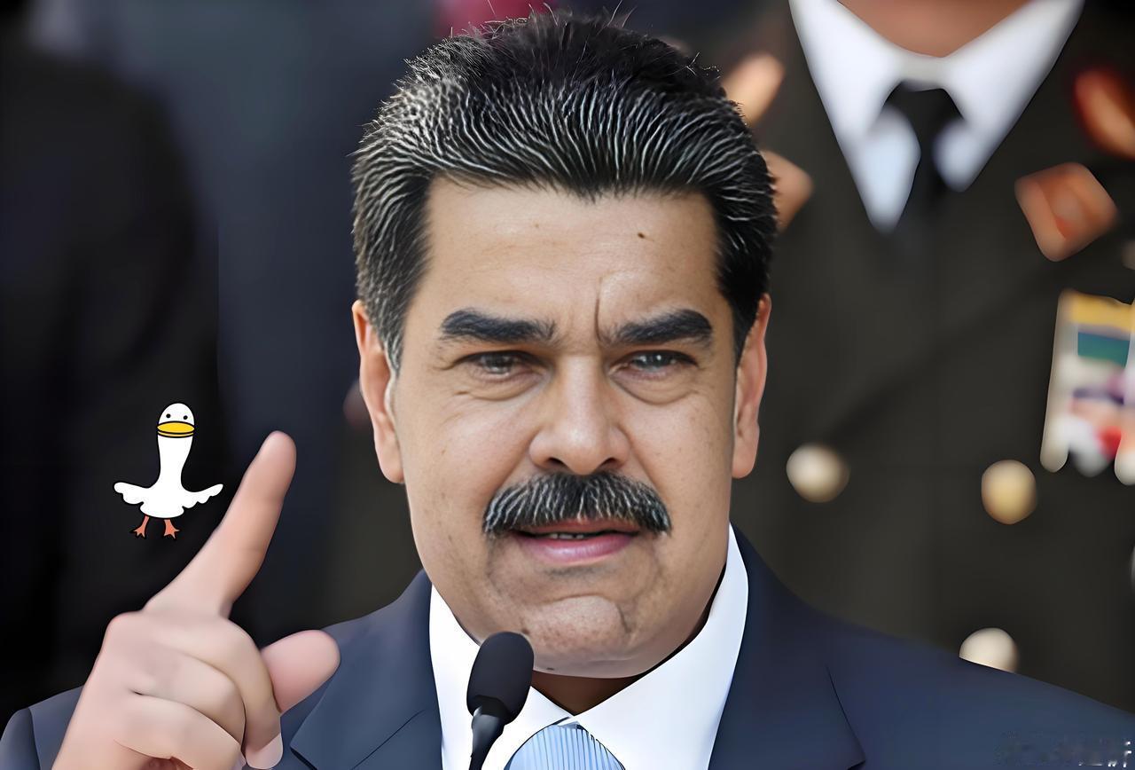  马杜罗300美金腕表，
打脸西方豪表政客！

马杜罗在国际政要峰会上佩戴了一块