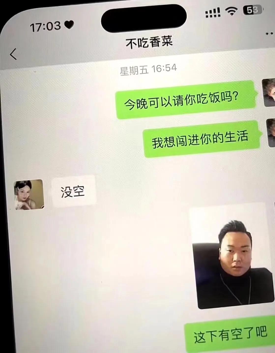 好像更没空了！！！！