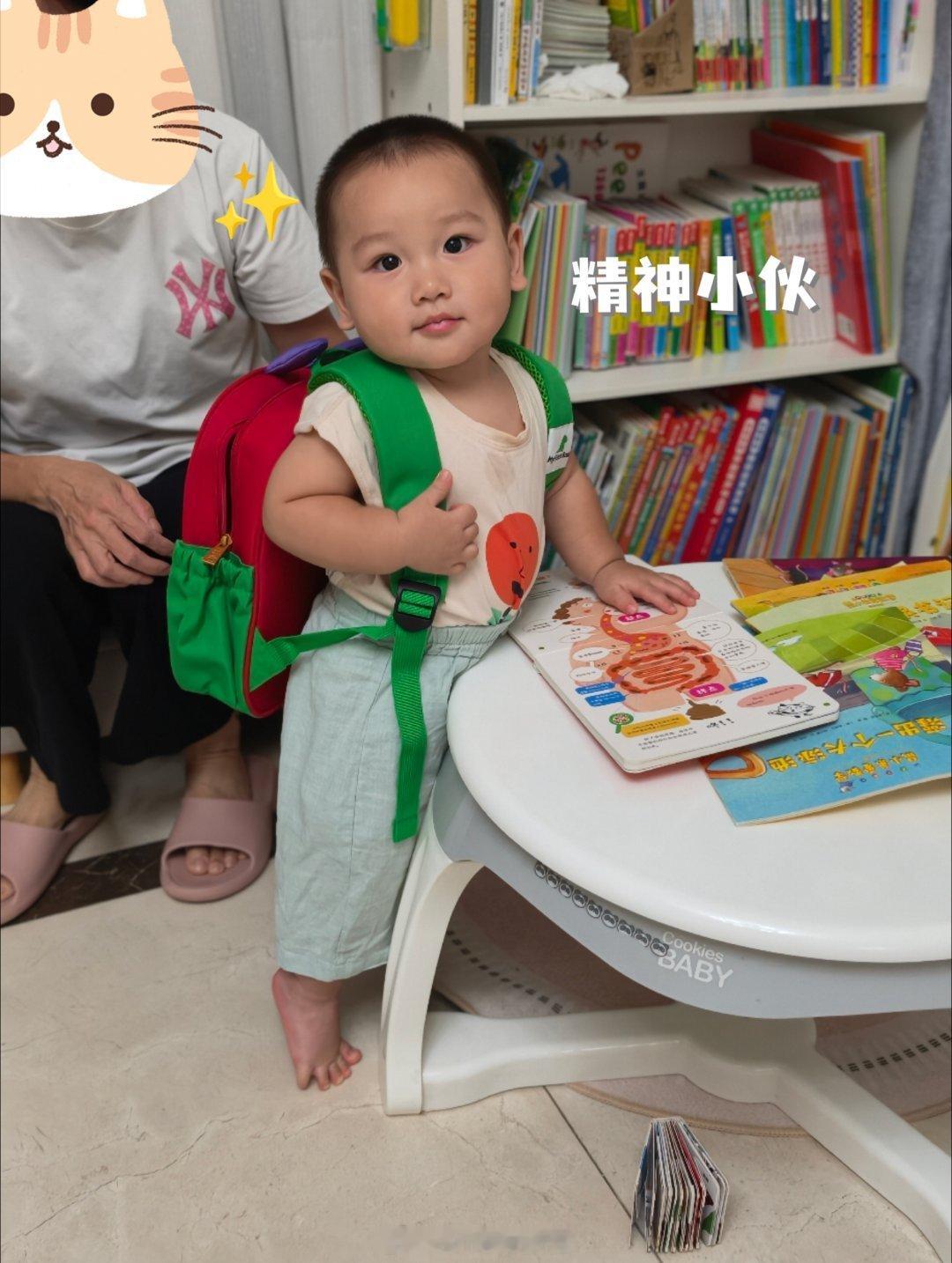 本周只休一天也太短了，不够不够 ​​​