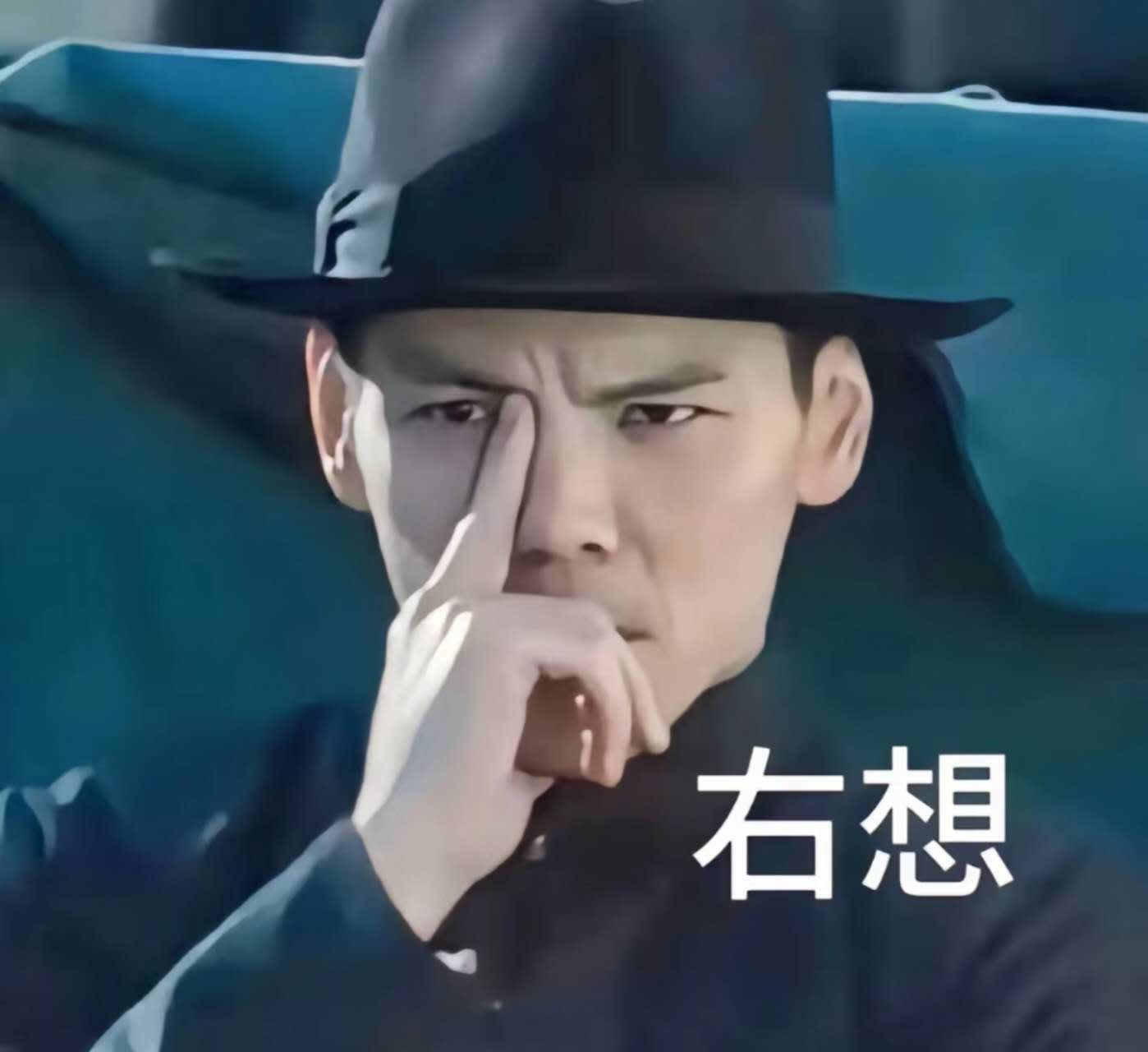 向佐买Mate70在线玩梗 有刷到很多博主模仿 向左向右向钛看 那个梗，用在华为