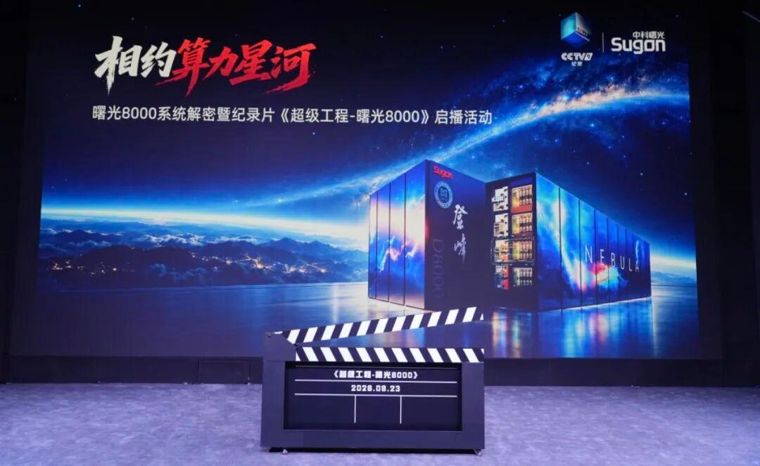 10亿零件拼成一台机器，央视四集告诉你它凭什么叫"超级工程"。央视《超级工程》拍