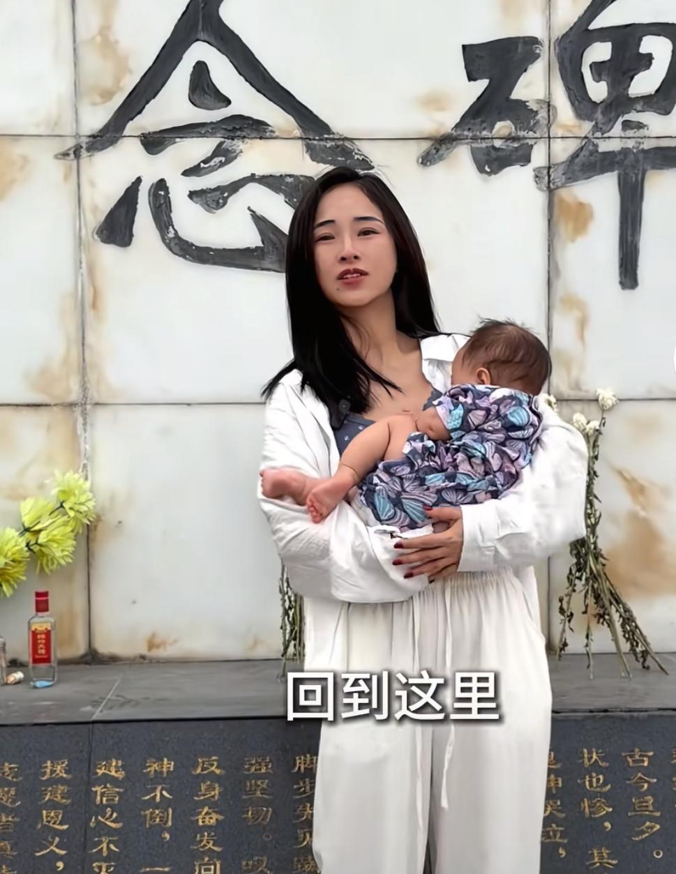 廖智抱着她第四个孩子再次回到汉旺镇，18年前她在废墟里面埋了30个小时，她失去了