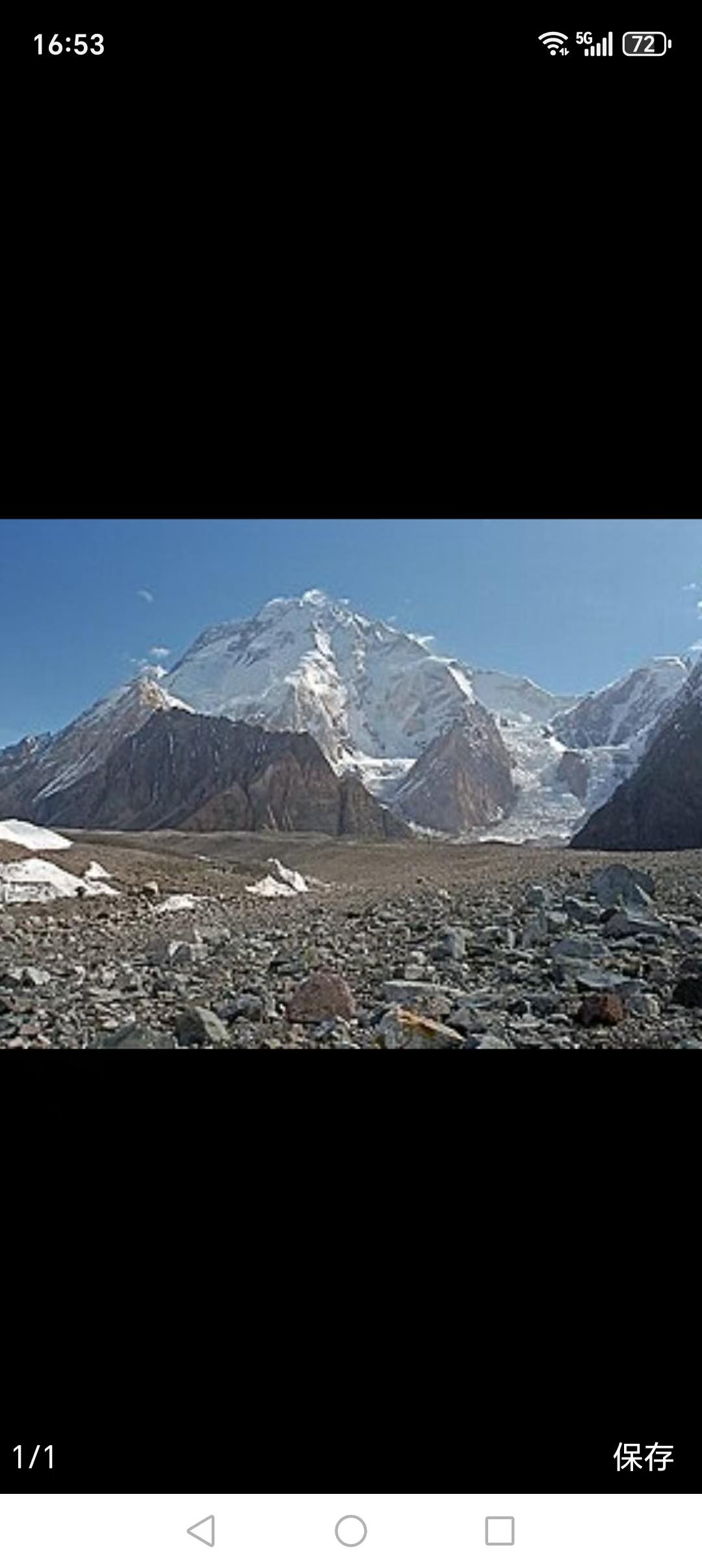 中国🇨🇳登山家王钟，2026年7月30日同队友攀登世界第十二高峰布洛德峰时、
