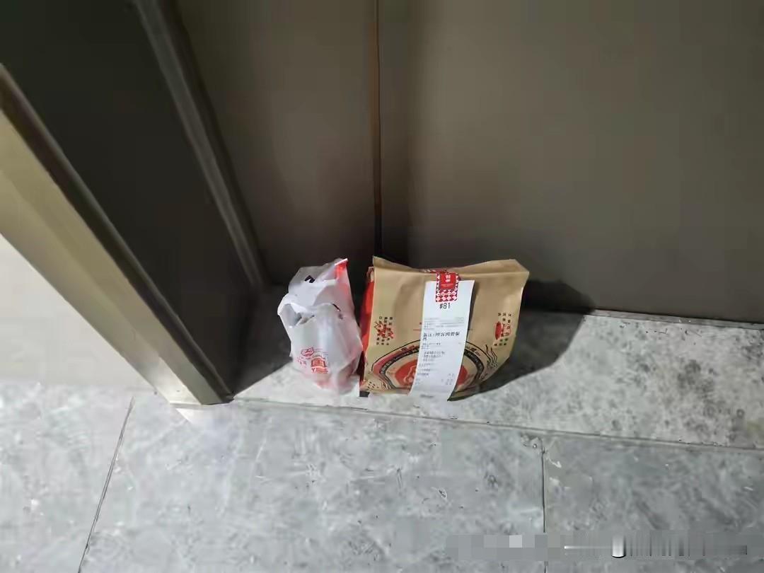 这事闹的，人家早习以为常，我还替人家，担心这个，担心那个的，真是咸吃萝卜淡操心！