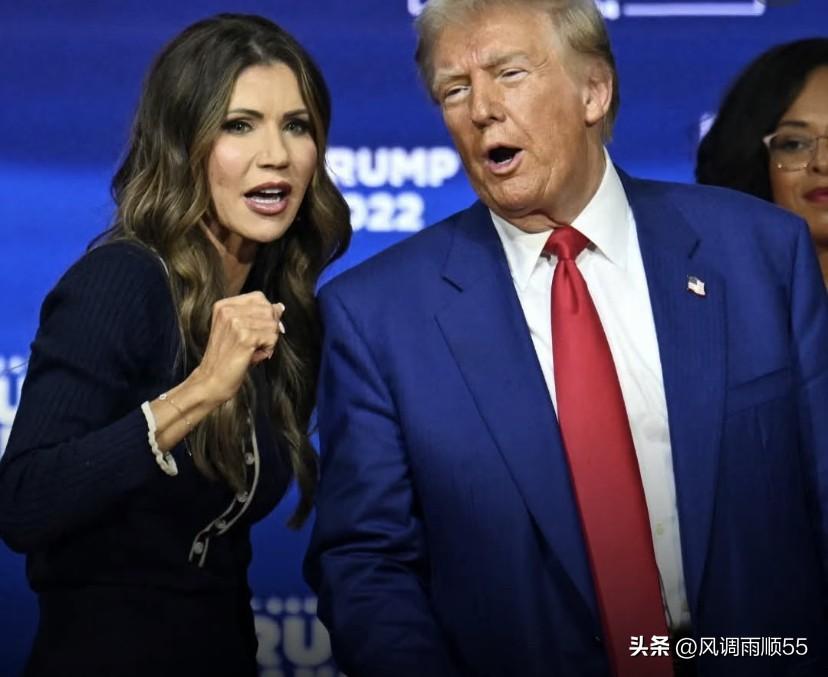 终究还是美国国土安全部长克里斯蒂·诺姆扛下了所有，周四特朗普解雇了一直以来拥护他