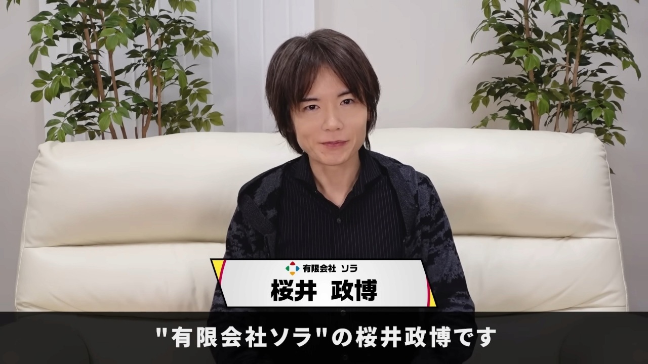 樱井政博 确认正在开发一款新游戏。 ​​​