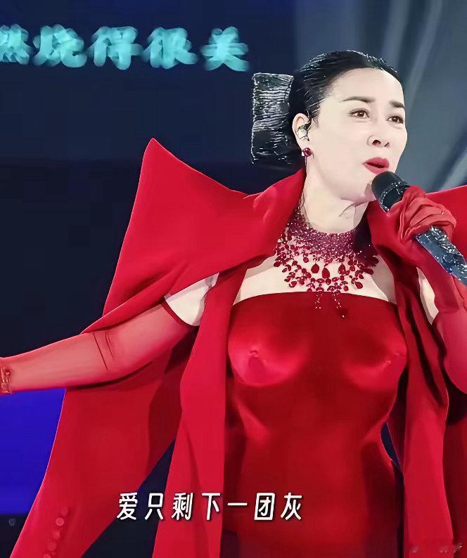 看了那英的北京演唱会，估计孟桐该睡不着了，他怎么也没想到那英现在正是“吃香”的时