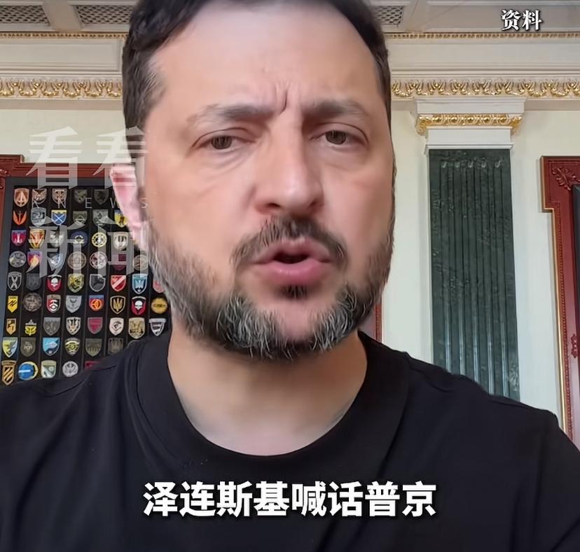 普京又将了斯基一军，谈可以，来莫斯科！俄方说现在我们又拿下一重镇，在那见面谈也可