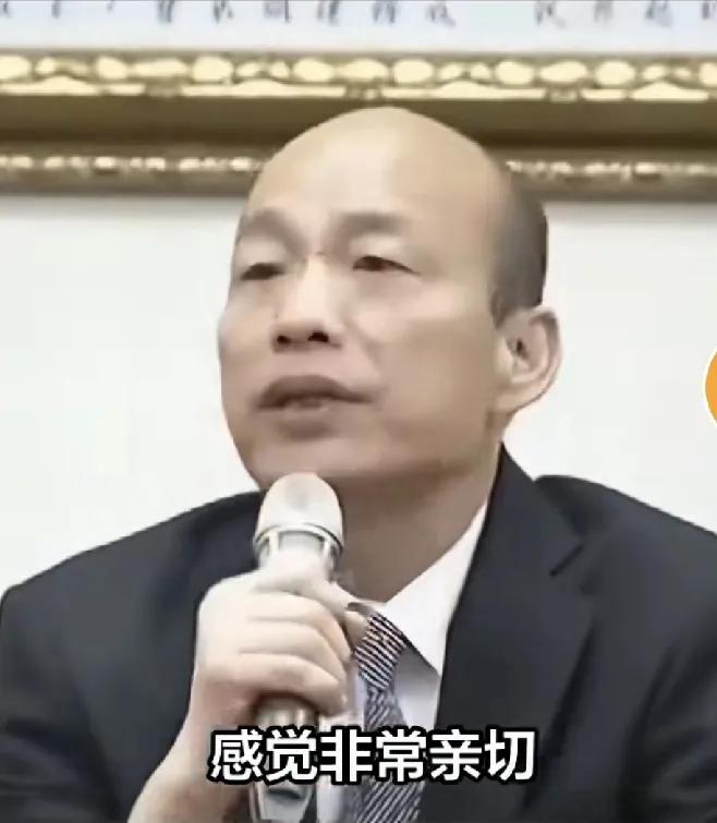 “我与日本驻台代表就像一个妈妈生的双胞胎”。
这是那个国民党籍立法院长、在高雄市