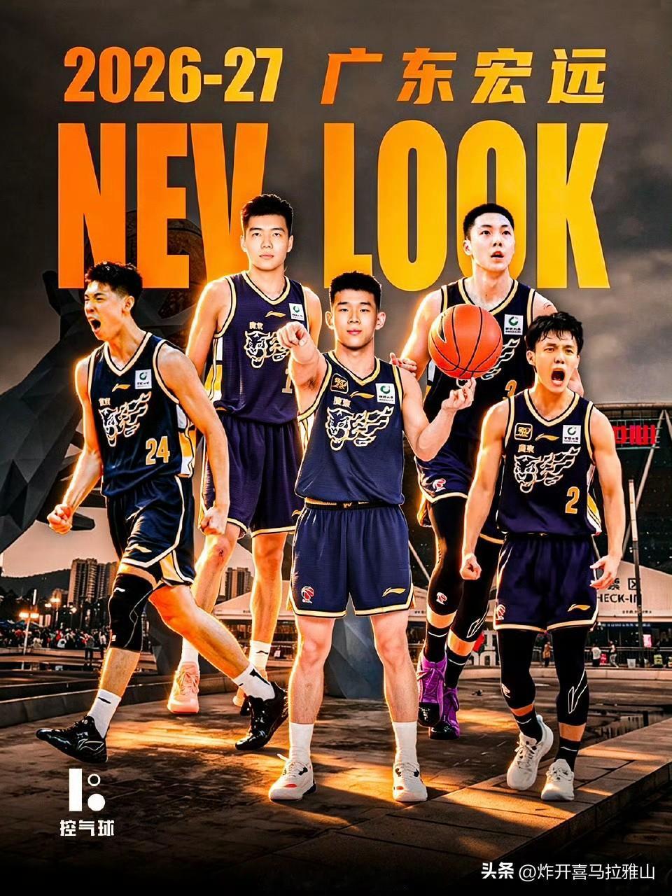 广东男篮要是引进林薇场上的球权还够用吗？
有好几个自媒体爆料广东队在寻求林薇的签