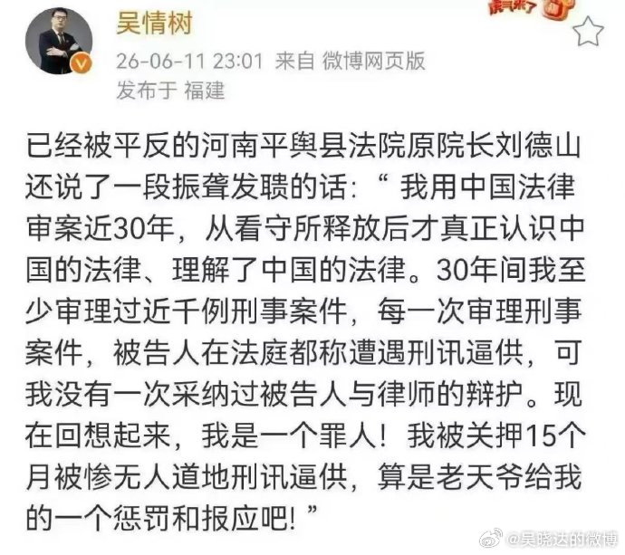 有些无语。 
