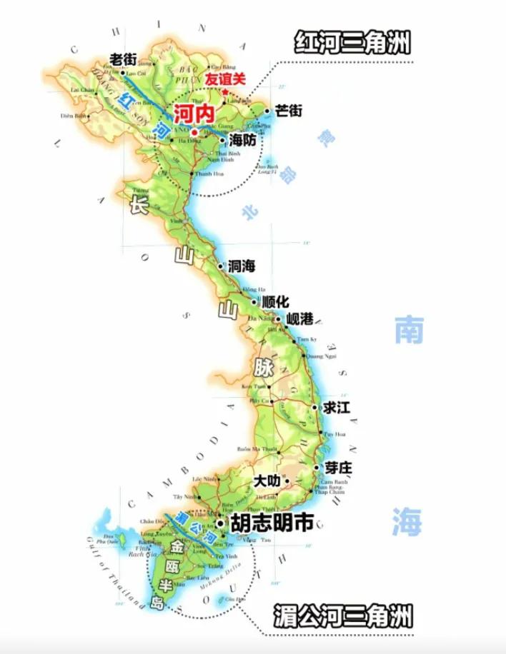 越南是一个选择性失忆的国家。之所以说越南是这样一个国家，那就是越南被其他国家揍疼