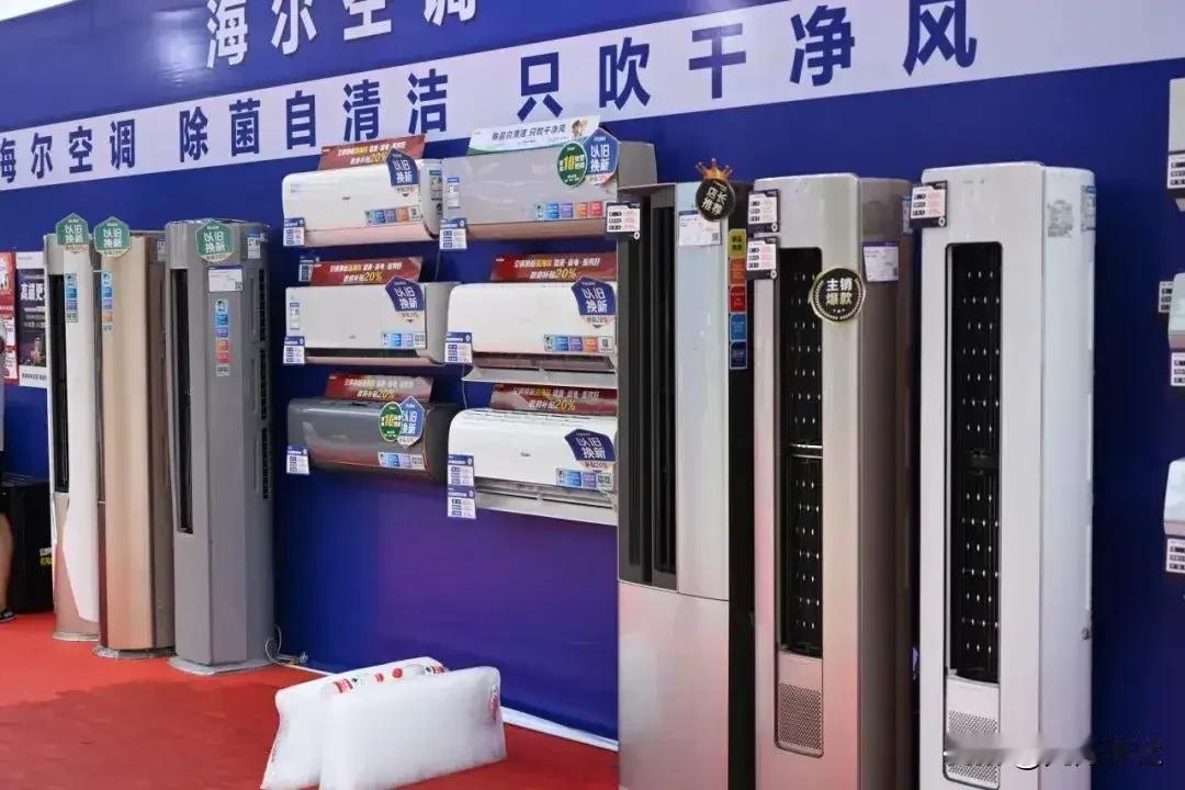前段时间家里200平大平层打算局部翻新，旧家电也该换新了。我这人过日子就图个省心