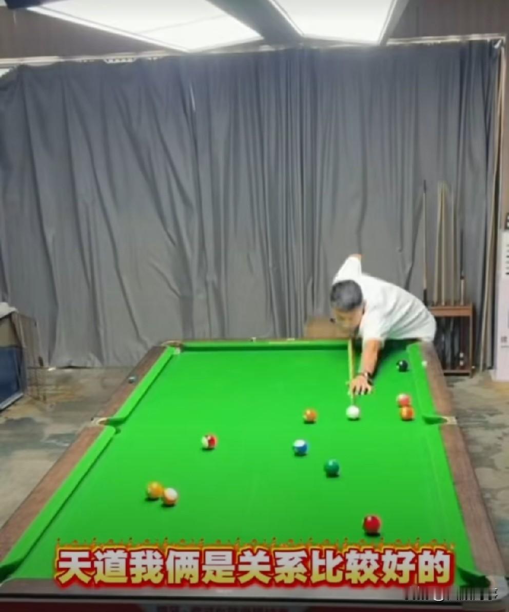 T佑评价祁天道崛起之路。

            T佑评价祁天道之所以能在互联