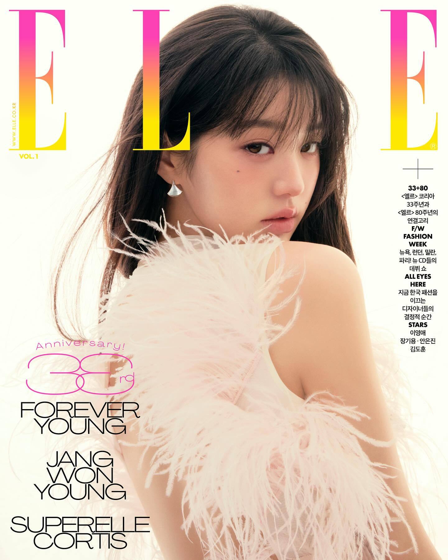 张元英登上韩版《ELLE》2025年11月刊封面，拿下Elle Korea创刊3