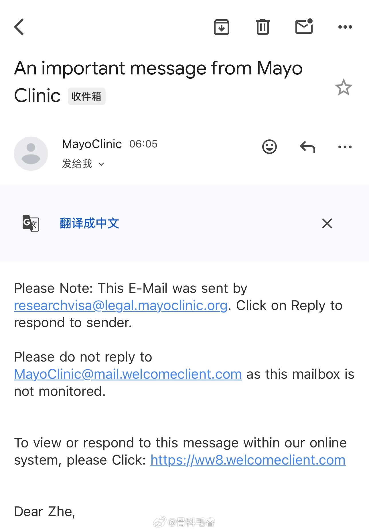时隔几个月终于有推进了 乌鲁木齐