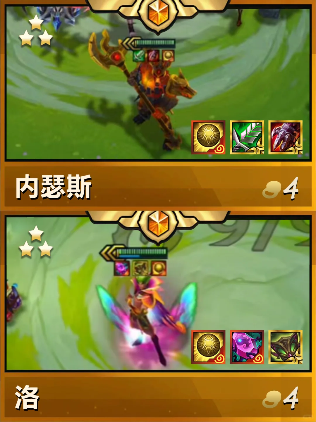 谁才是最肉四费卡？