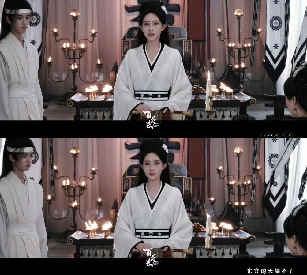 为孟子义沈汐和的美丽坏女人形象疯狂打call，这才是大女主该有的气场！孟子义沈汐