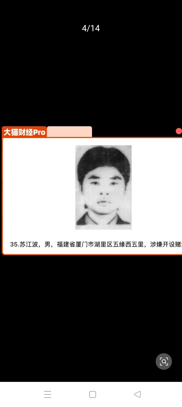 患得患失，英国冻结中国富豪8100万英镑房产。
且不管对错，
这给某些灰色收入者