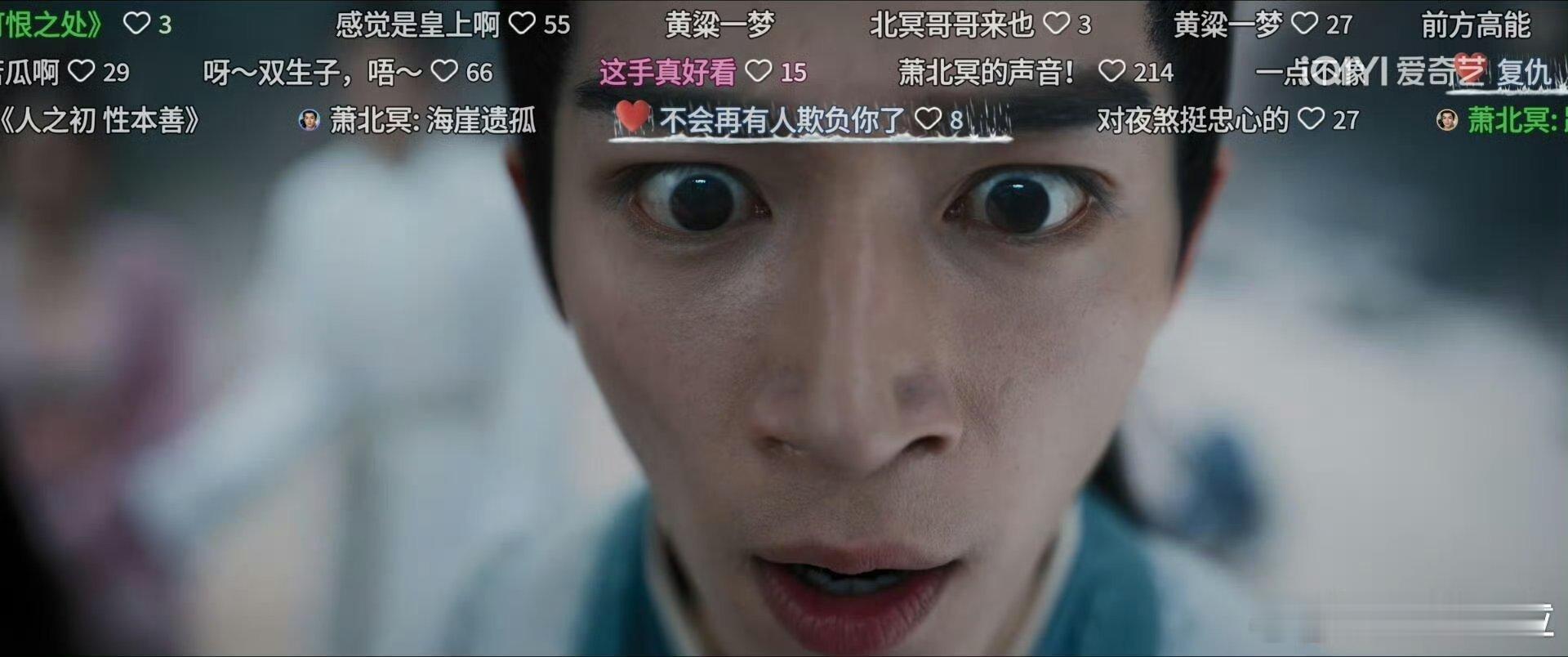 这个导演和朱锐斌是不是师出同门？ ​​​
