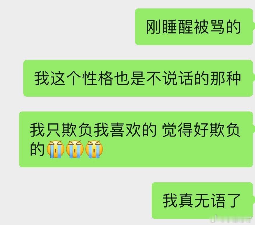 分享图片 ​​​