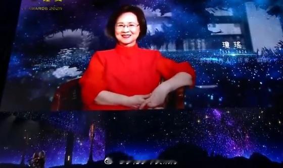 书依[超话] 金钟奖致敬天上的星星 ​​​