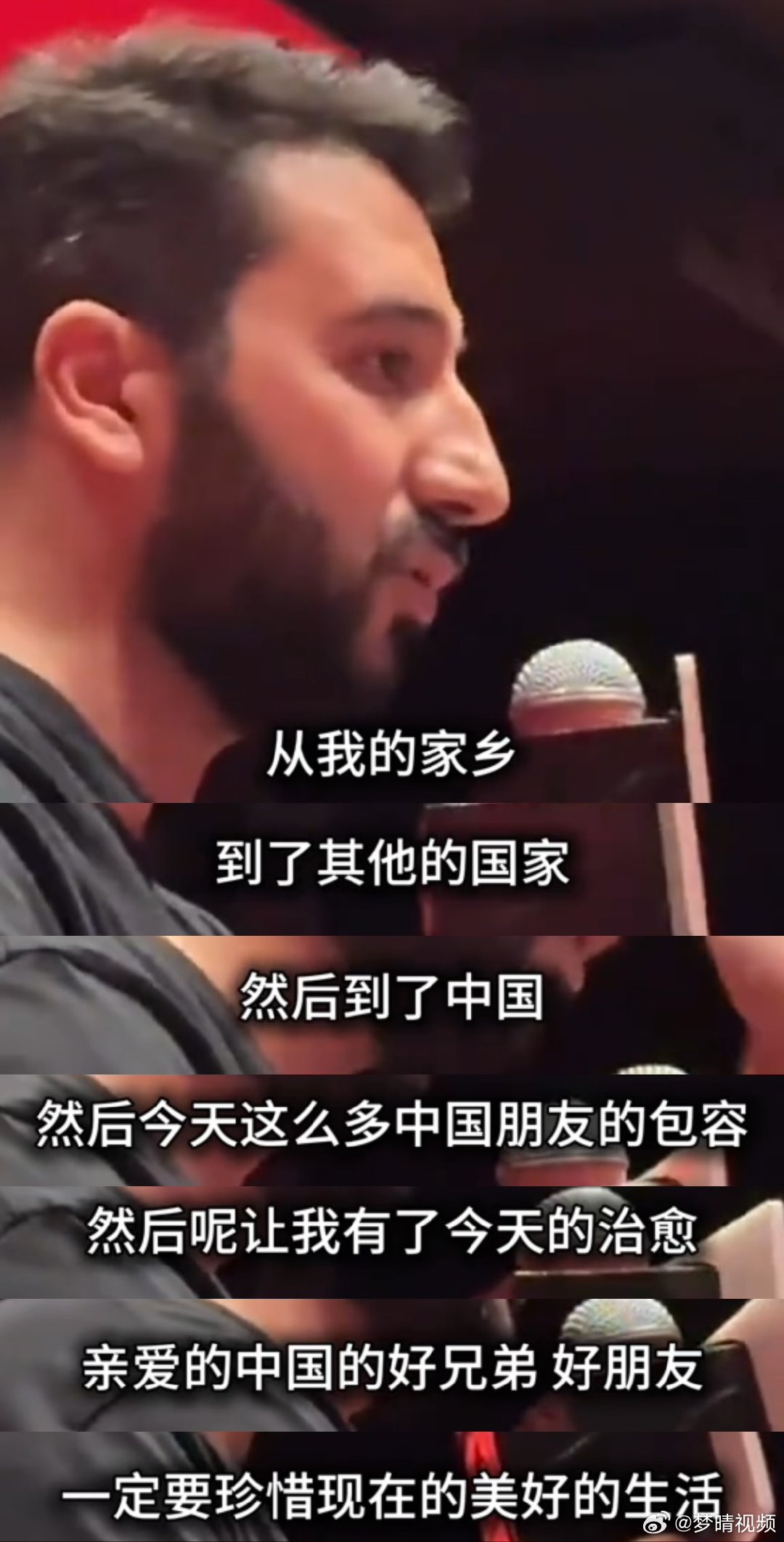 龙餐馆里好好吃饭这四个字的重量方浩明太懂龙餐馆好好吃饭这四个字方浩明观影现场几度