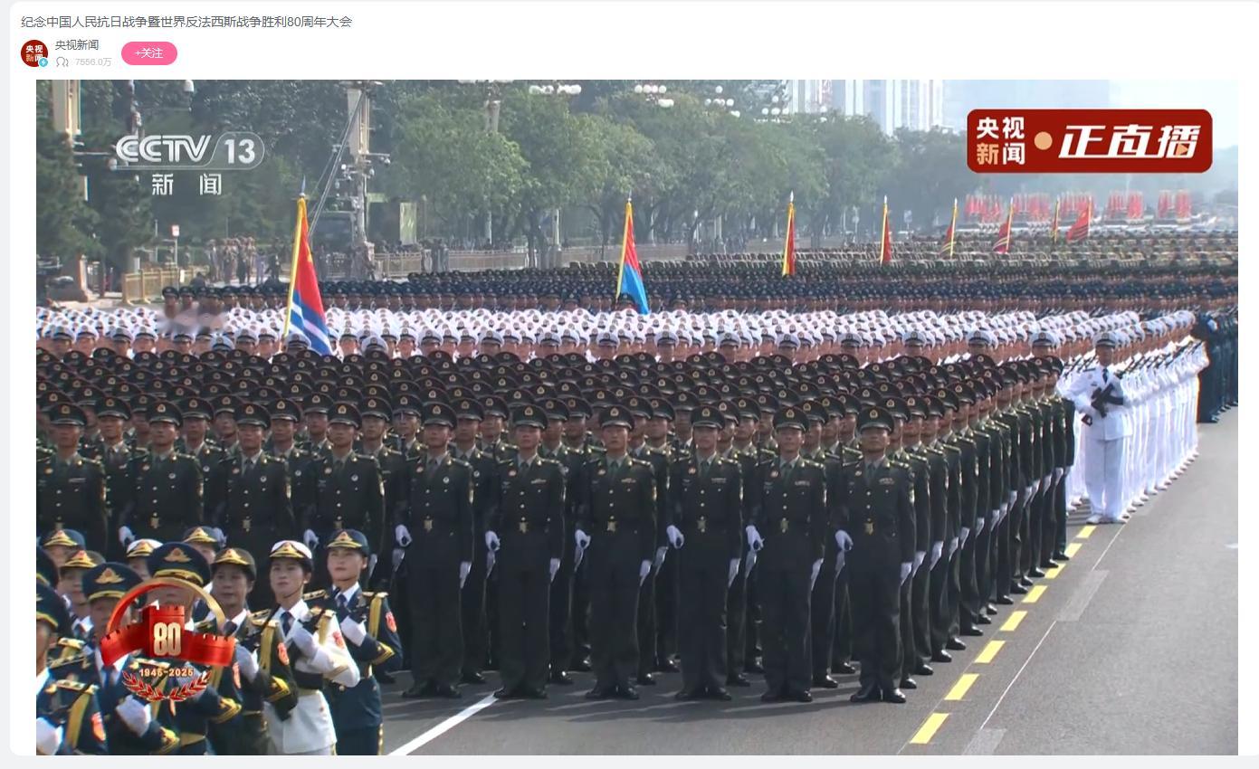 受阅官兵齐声喊出为人民服务阅兵  陆军的03显得很特别[二哈] ​​​