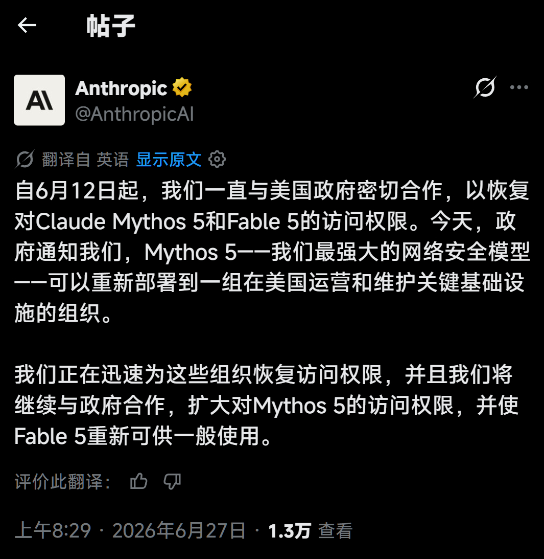 分享图片 