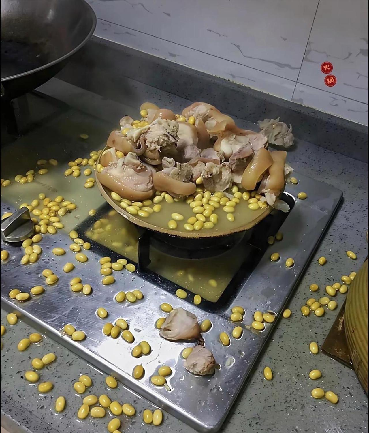 这怎么办